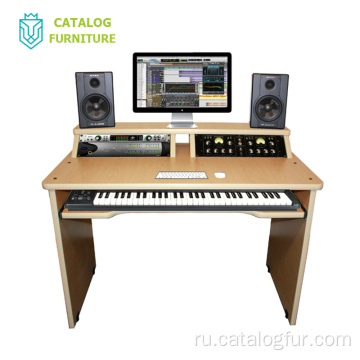 Высококачественная деревянная подставка для клавиатуры, самая популярная мебель для студии звукозаписи, аудио стол